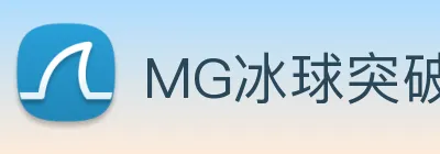 MG冰球突破 Logo